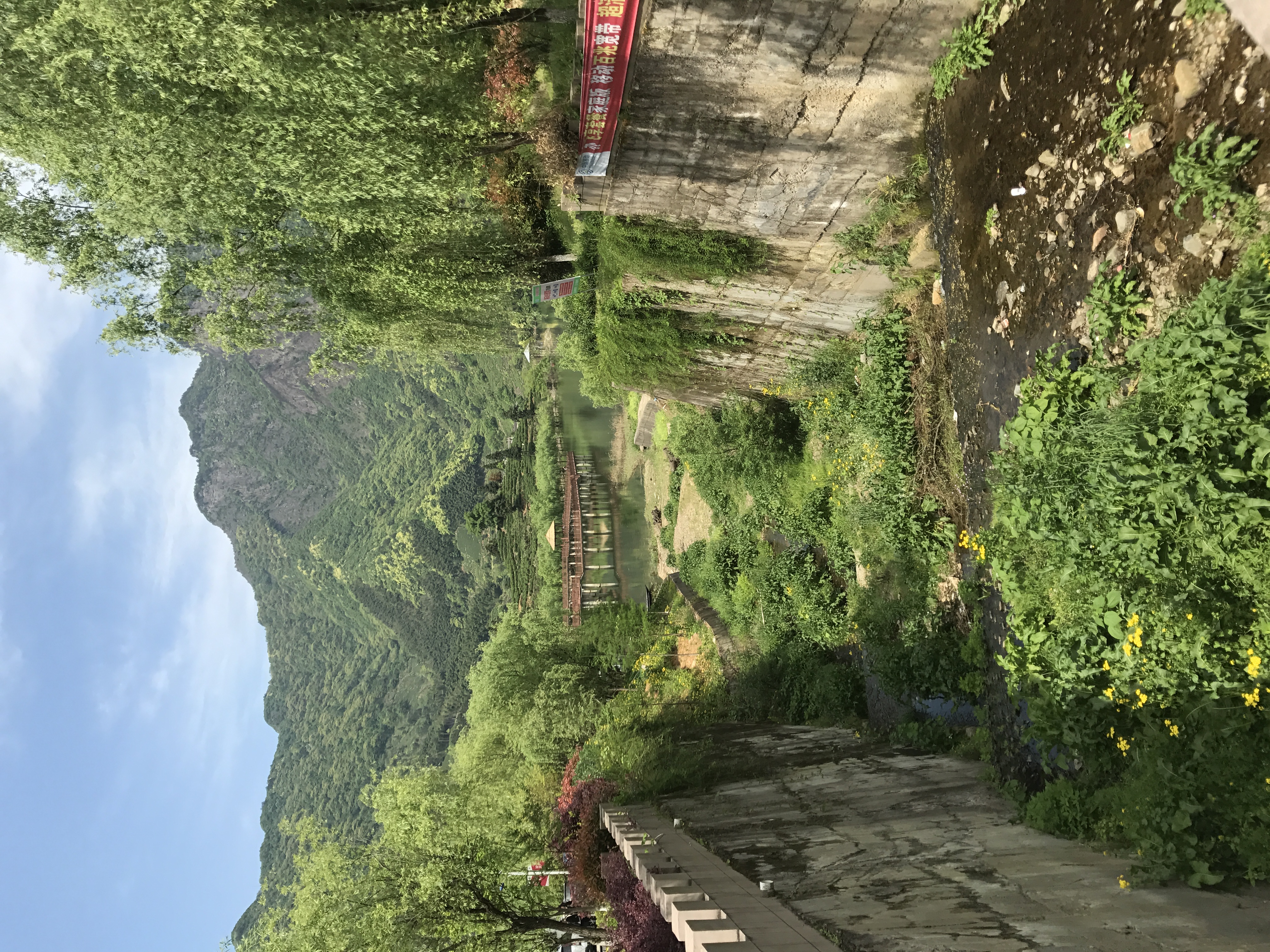 Hou Keng village Hou Keng village